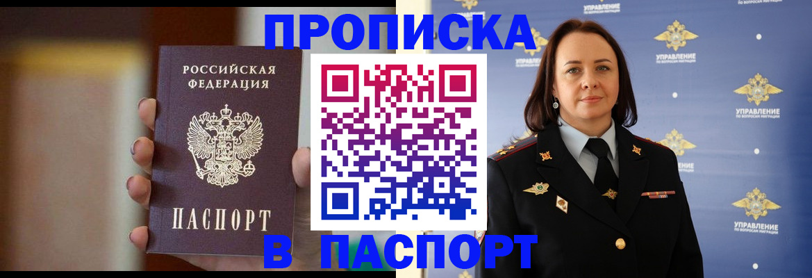 форма 3 в Озёрске